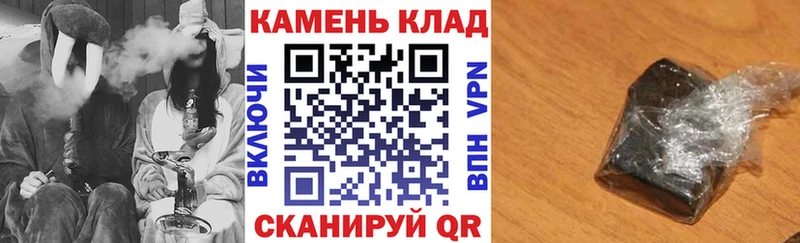 Гашиш ice o lator  Агрыз 
