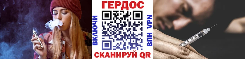 купить  сайты  Агрыз  KRAKEN зеркало  Героин Heroin 