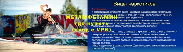 каннабис Переславль-Залесский