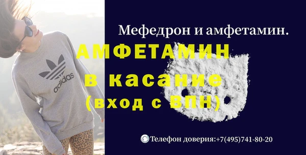 каннабис Переславль-Залесский