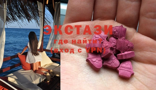 гашиш Абаза