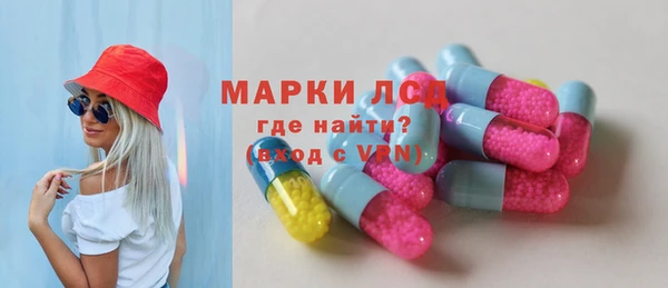 стаф Пестово