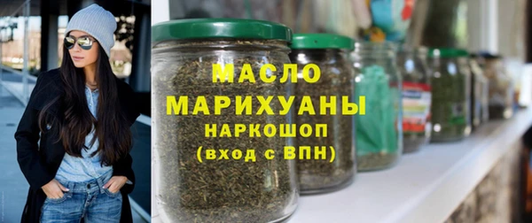 гашиш Абаза